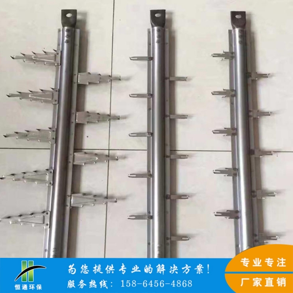 江苏电除尘免费看羞羞视频厂家