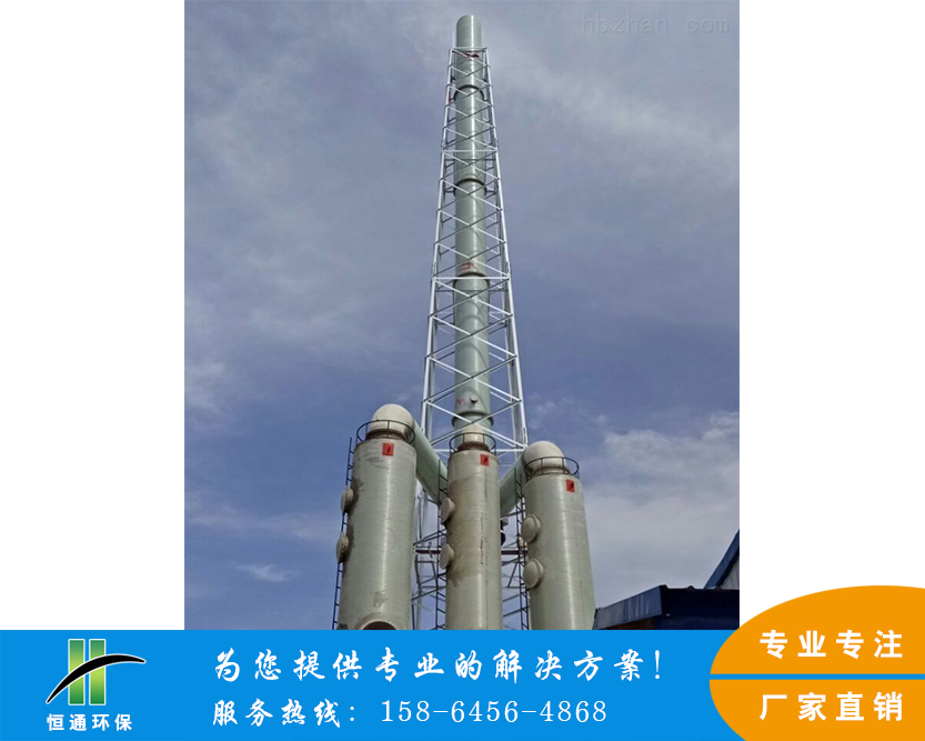 大型羞羞视频免费网站