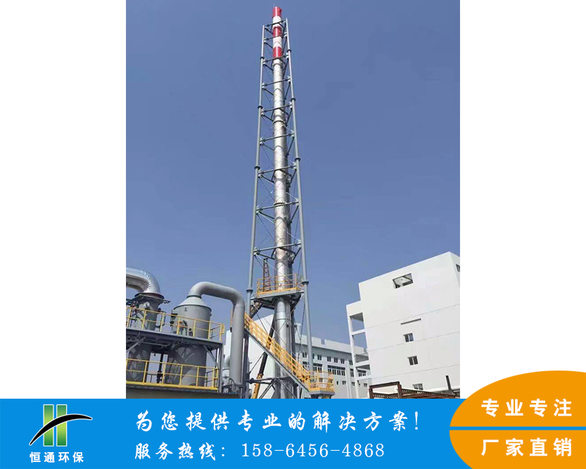 大型羞羞视频免费网站