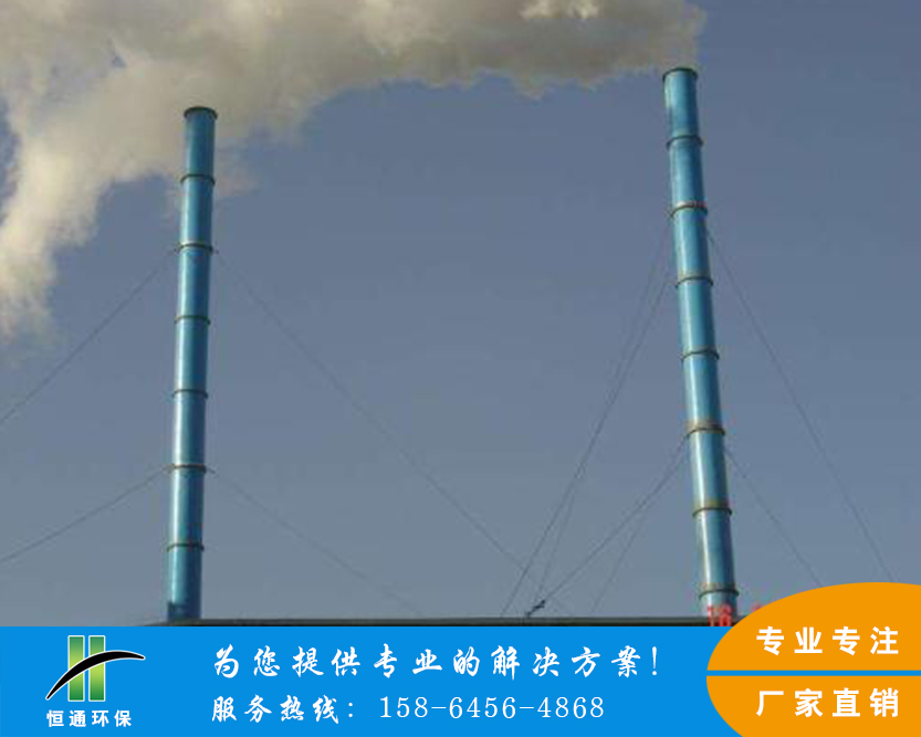 大型羞羞视频免费网站