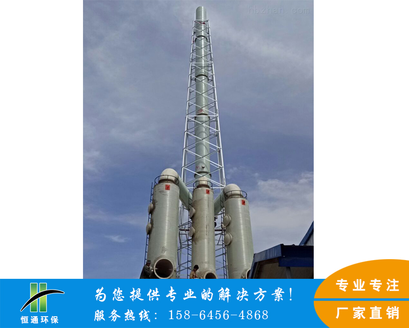 羞羞视频免费网站厂家