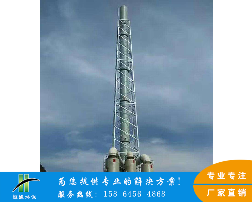 羞羞视频免费网站厂家